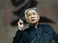 馬未都：收藏真正的快樂是文化帶來的享受