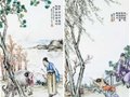 “珠山八友”之王琦瓷畫胎釉特征及鑒定要點(diǎn)