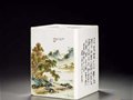 “珠山八友”之汪野亭瓷畫胎釉特征及鑒定要點(diǎn)
