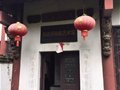 儒雅的瓷雕大師劉遠(yuǎn)長(zhǎng)