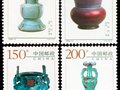 賞郵票識陶瓷（五）—鈞瓷