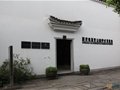 嵇錫貴大師講述：“7501瓷”塵封40多年的往事