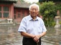 樂觀謙虛古難求—— “中國古陶瓷界第一人”耿寶昌