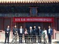 “定瓷三杰”陳文增、藺占獻、和煥捐贈故宮博物院作品欣賞