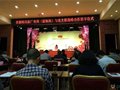 “孫公窯”傳人孫同鑫、孫立新原創(chuàng)作品受版權(quán)保護