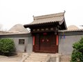 中華民窯——磁州窯