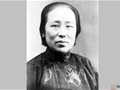 歷任中國美協主席作品欣賞——何香凝