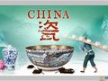 “China”真的源自“昌南”嗎？