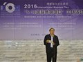 全國(guó)各地以多姿多彩的文化活動(dòng)迎接“國(guó)際博物館日”