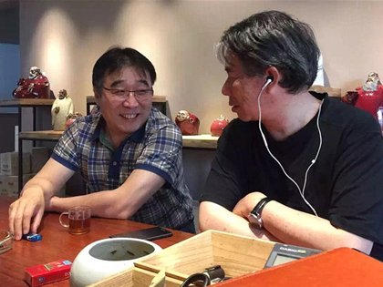 “自在堂”里話收藏