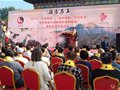 王屋雅韻 瓷以載道—— 中華陶瓷大師聯(lián)盟走進陽臺宮活動花絮