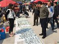 古瓷片首飾——可以佩戴的歷史