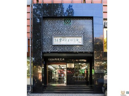 開辦博物館登記的卻是美術(shù)館 沒有“身份”難享政策紅利