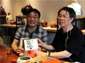 吳樹先生著《中國(guó)文物黑皮書》三部曲入藏綠寶石藝術(shù)陶瓷館