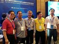 第三屆聯(lián)合國教科文組織全國委員會地區(qū)間會議開幕