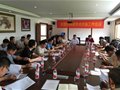 全國古陶瓷學術代表工作會議在南宋官窯藝術館召開