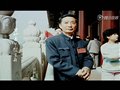 【視頻】  “紫砂泰斗”顧景舟 （第三集）