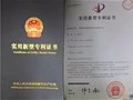 中國陶瓷藝術大師閻先公榮獲國家實用新型專利