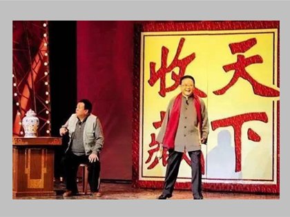 中國(guó)上流社會(huì)為什么熱衷于收藏