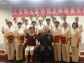 耀州瓷發源地舉行“五世陶人孟樹峰大師收徒儀式”