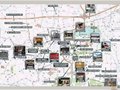 濟(jì)南市180余座主要博物館名錄