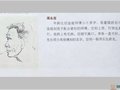 徐秀棠大師記憶中的紫砂陶刻老師傅——蔣永西