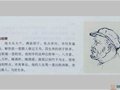 徐秀棠大師記憶中的紫砂陶刻老師傅——陳經(jīng)耕