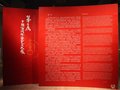 當代陶瓷藝術才剛剛“啟程”
