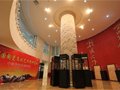 “瓷語聲聲訴黨情”中國現當代陶瓷藝術名家展在中國文藝家之家開幕