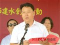 孔子文化節“中國工藝美術大師及陶瓷藝術大師創作活動”在建水開幕