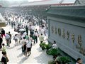 潘家園古玩商的喜怒哀樂——“買新”有時候根本攔不住 每天上演著撿漏兒故事