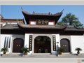陶煙五色永樂瓷——景德鎮御窯出土明永樂瓷器特展[圖文]
