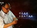 【視頻】“大國(guó)工匠·大工傳世”——汝瓷技藝傳承大師朱文立