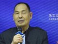 【視頻】汝瓷大師朱文立：追求極致 做出好作品