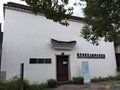 瓷網遍訪陶瓷名家——貴山窯嵇錫貴大師