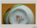 景德鎮(zhèn)恢復(fù)時期陶瓷款識