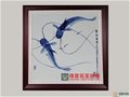 陶瓷寓意吉祥紋飾——魚藻紋