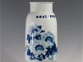 陶瓷寓意吉祥紋飾——牡丹紋