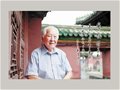 【視頻】“瓷圣”耿寶昌講述他的不凡人生！