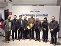 《志合山海－中國當代陶瓷藝術展》在厄瓜多爾拉開帷幕