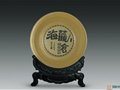 “青瓷·傳承·復興暨徐朝興從藝六十周年作品展”即將在中國美術館開展