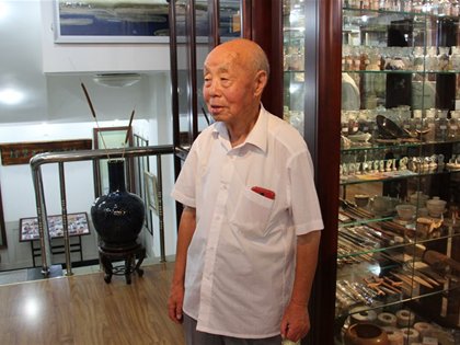 鈞瓷泰斗苗錫錦榮獲“中國(guó)陶瓷藝術(shù)終身成就獎(jiǎng)”