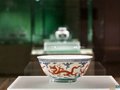 故宮博物院與景德鎮合辦“明代御窯瓷器”展