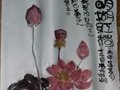 漢風藝社 行者悟語——漢俑水墨藝術作品欣賞