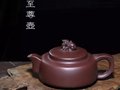 國家級高級工藝美術師張順法作品【至尊】