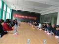 首屆《鄆州藝術論壇》——水滸人物雕塑主體公園研討會在水滸國際商貿城盛大舉辦