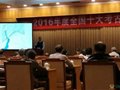 山西河津固鎮(zhèn)宋金瓷窯址入選2016年度全國十大考古新發(fā)現(xiàn)