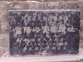 關(guān)于當(dāng)陽峪窯的研究
