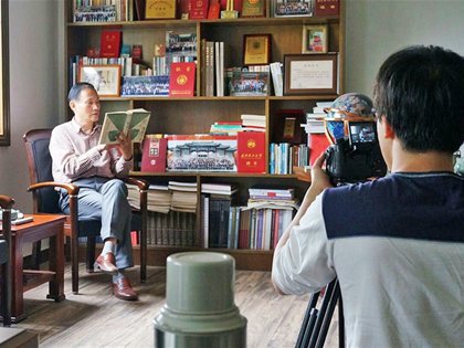 《收藏天下》數(shù)字電視頻道欄目專訪杭州蕭山南宋官窯藝術(shù)館