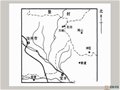 汝州東溝瓷窯址考古解析
